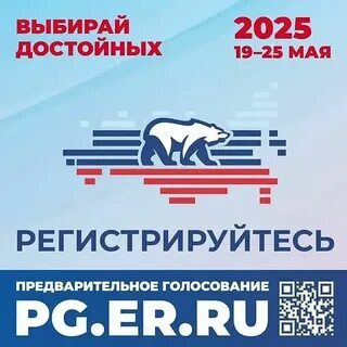 big bass bonanza 2025 tickets 