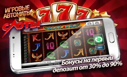 brl bet fortune tiger 