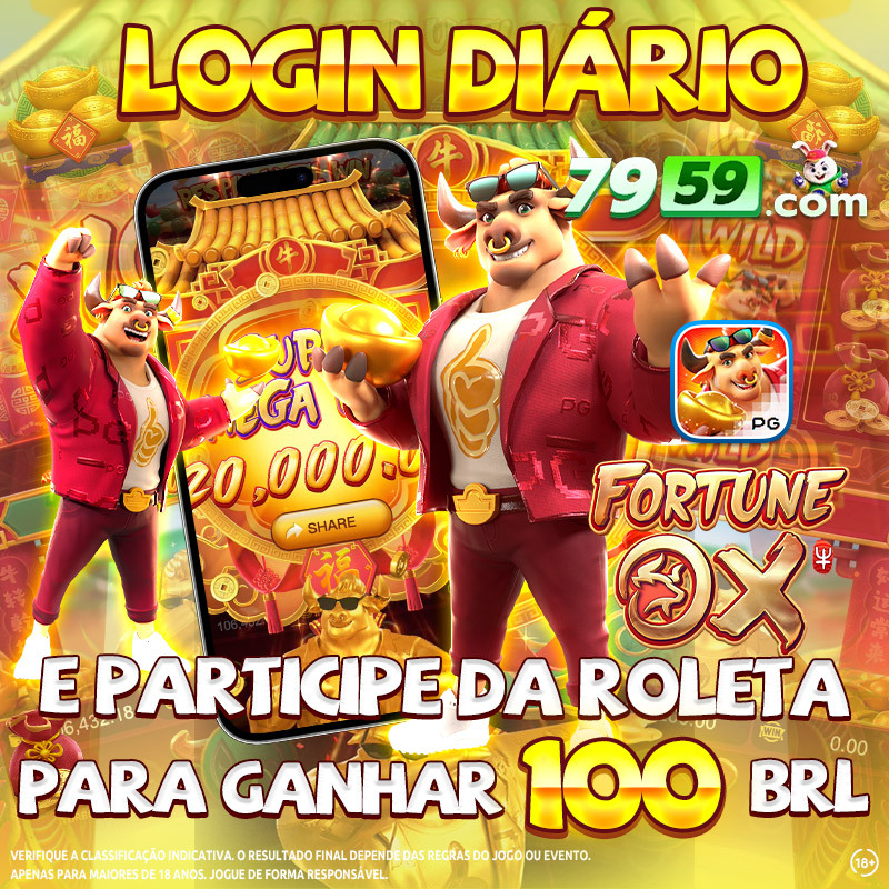 stake com cmo 